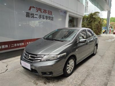2014 Honda 1.5 AT Elite Edition (China-IV)