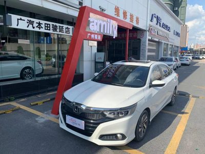 2018 Honda 1.0T CVT 180Turbo Comfort Edition (China-V)