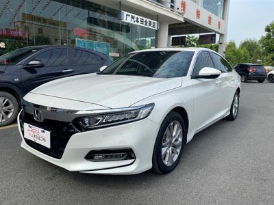 2019 Honda 1.5T CVT 260TURBO Deluxe Edition (China-VI)