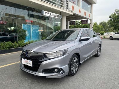 2020 Honda 1.5 CVT Sharp Flagship Edition Hybrid (China-VI)