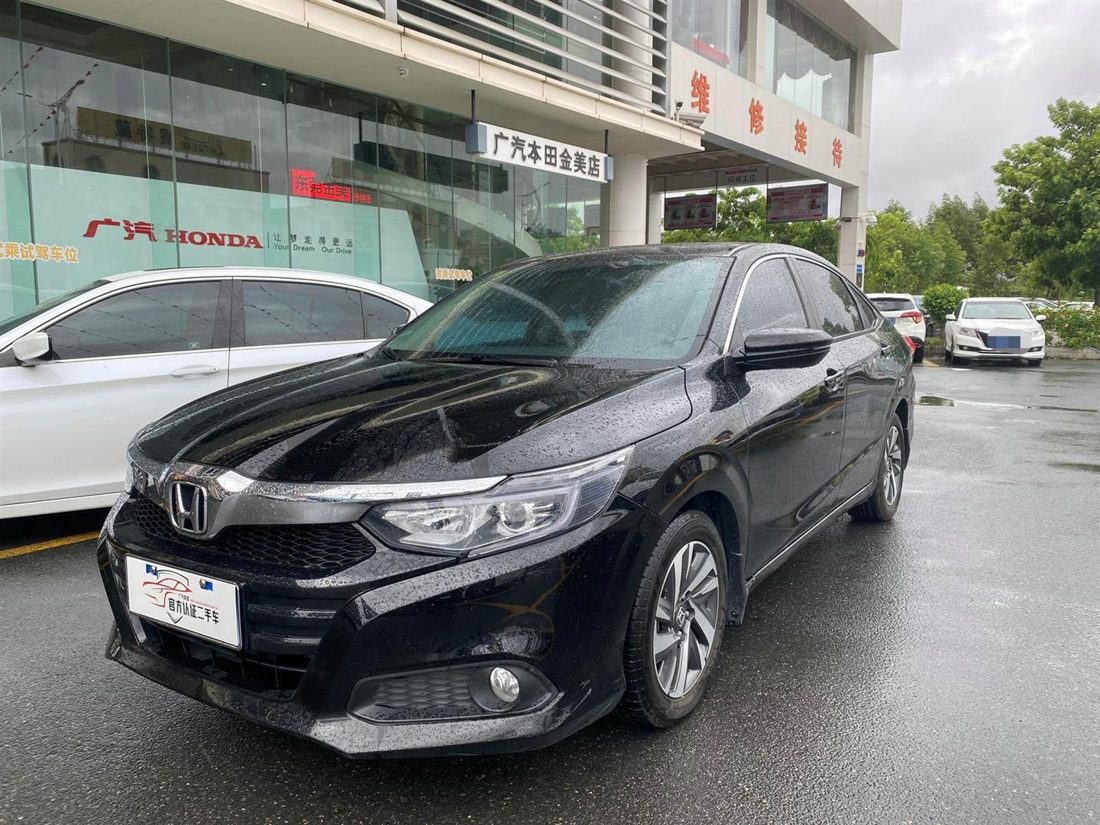 2021 Honda 1.0T-CVT-180Turbo Deluxe (China-VI)
