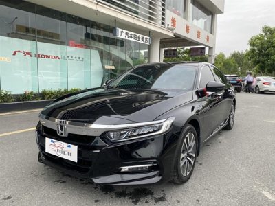 2021 Honda 2.0-ECVT Ruiling Hybrid (China-VI)