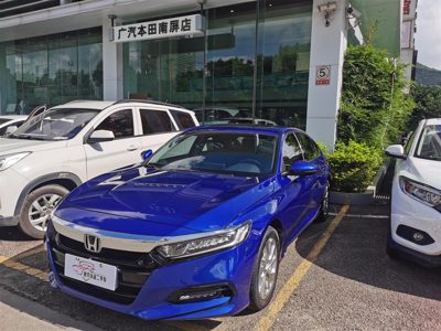 2018 Honda 1.5T CVT 260TURBO Deluxe Edition (China-V)