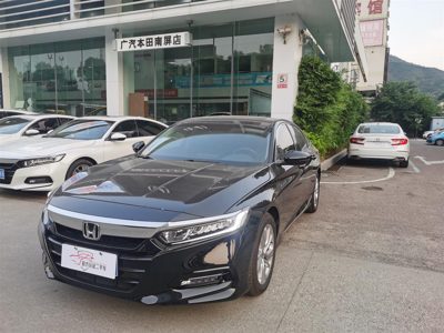 2021 Honda 1.5T CVT 260TURBO Elite Edition (China-VI)