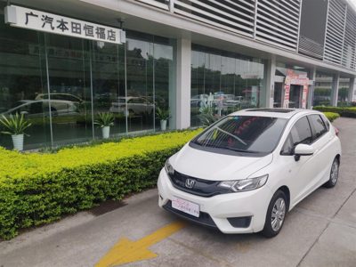 2016 Honda 1.5 CVT Comfort Edition (China-V)