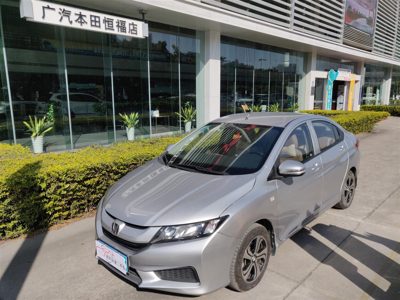2015 Honda 1.5 CVT Comfort Edition (China-V)