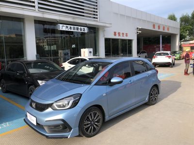 2020 Honda 1.5 CVT Trendy Pro (China-VI)