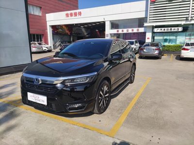 2020 Honda 2.0-CVT FWD Rui Luxury Hybrid (China-VI)