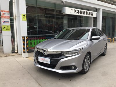 2020 Honda 1.5 CVT Sharp Flagship Edition Hybrid (China-VI)