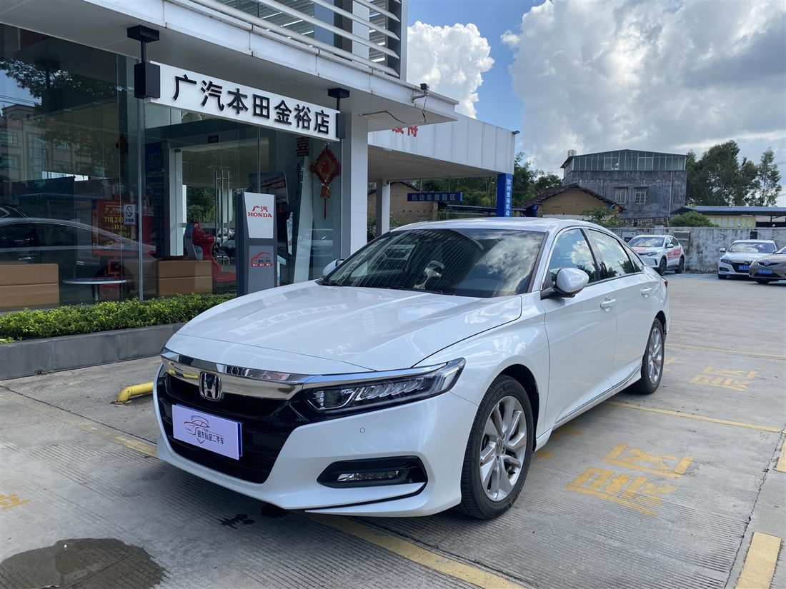 2019 Honda 1.5T CVT 260TURBO Deluxe Edition (China-V)