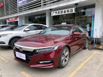 2019 Honda 2.0 ECVT RS Deluxe Edition Hybrid (China VI)
