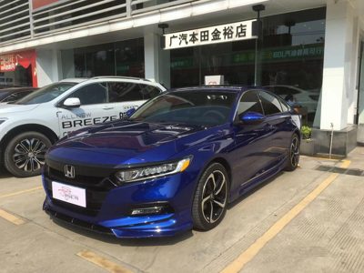 2021 Honda 1.5T CVT 260TURBO Elite Edition (China-VI)