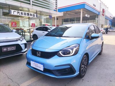 2020 Honda 1.5 CVT Trendy Pro (China-VI)