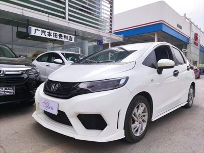 2017 Honda 1.5 CVT Comfort Sunroof (China-V)