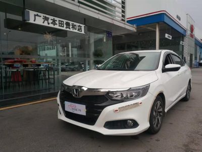 2020 Honda 1.0T CVT 180Turbo Deluxe Edition (China-V)