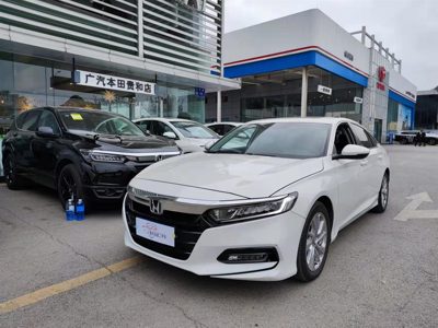 2020 Honda 1.5T CVT 260TURBO Elite Edition (China-VI)