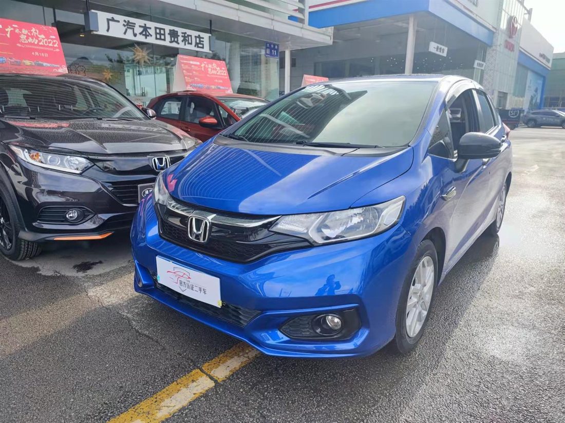 2019 Honda 1.5 CVT Comfort Sunroof (China-V)