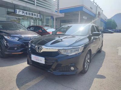 2020 Honda 1.0T-CVT-180Turbo Leading Edition (China-VI)