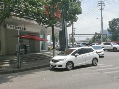 2020 Honda 1.5 CVT Comfort Sunroof (China-V)