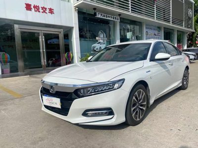 2020 Honda 2.0 E-CVT Rui Cool Hybrid (China-VI)