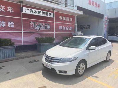 2015 Honda 1.5-MT Elite (China-IV)