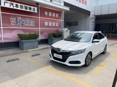 2019 Honda 1.0T CVT 180Turbo Comfort Edition (China-V)