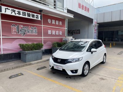 2016 Honda 1.5-CVT Fashion (China-V)