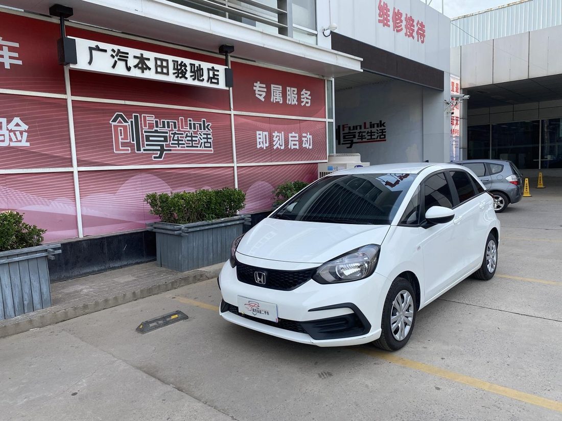 2020 Honda 1.5 CVT Trendy Edition (China-VI)