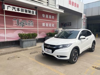 2018 Honda 1.8 CVT Pioneer Edition FWD (China-V)