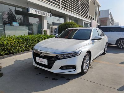 2018 Honda 2.0-CVT Deluxe (China-V)