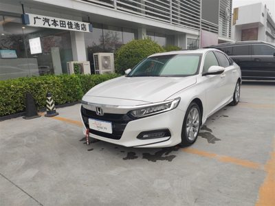 2018 Honda 1.5T CVT 260TURBO Elite Edition (China-V)