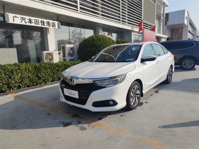 2018 Honda 1.8 CVT Leading Edition (China-V)