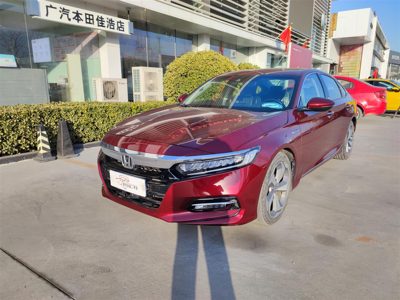 2018 Honda 2.0 CVT Hybrid RS Lead Edition (China V)