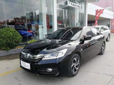 2017 Honda 2.0 CVT Comfort Edition (China-V)