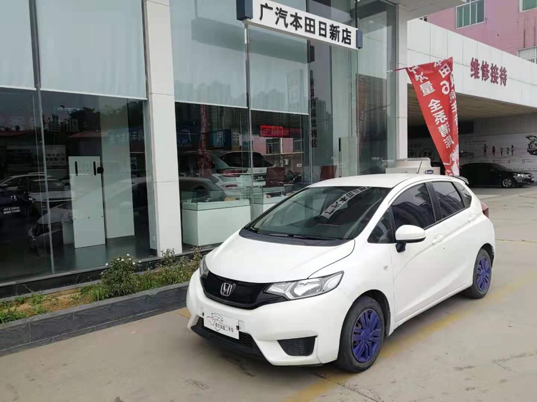 2016 Honda 1.5 CVT Comfort (China-V)