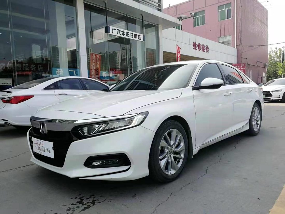 2018 Honda 1.5T CVT 260TURBO Elite Edition (China-V)