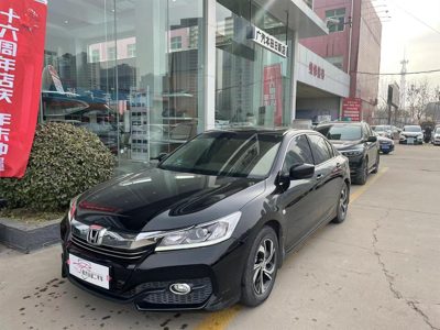 2018 Honda 2.0 CVT Comfort Edition (China-V)