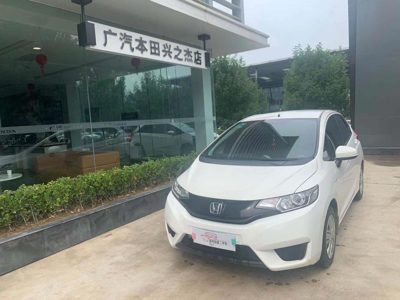 2016 Honda 1.5 CVT Comfort Edition (China-V)