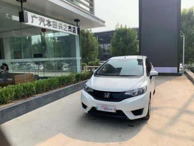 2018 Honda 1.5-CVT Trendy Sport (China-V)