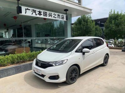 2018 Honda 1.5-CVT Trendy Sport (China-V)