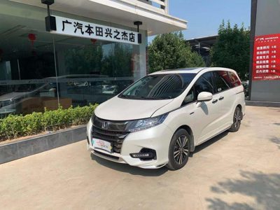 2020 Honda 2.0 CVT Sharp Prestige 7-seat Hybrid (China-VI)