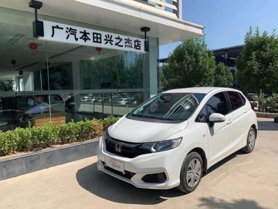 2018 Honda 1.5-CVT Trendy Sport (China-V)