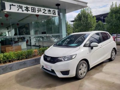 2017 Honda 1.5 CVT Comfort (China-V)