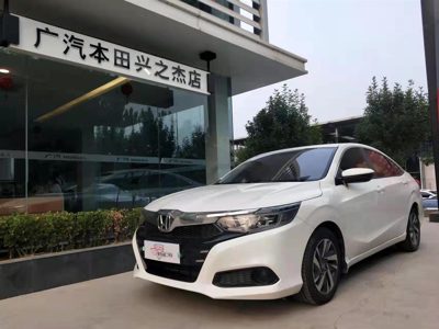 2020 Honda 1.0T CVT 180Turbo Deluxe Edition (China-V)