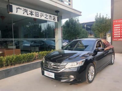 2015 Honda 2.0 CVT Deluxe Edition EX (China-IV)