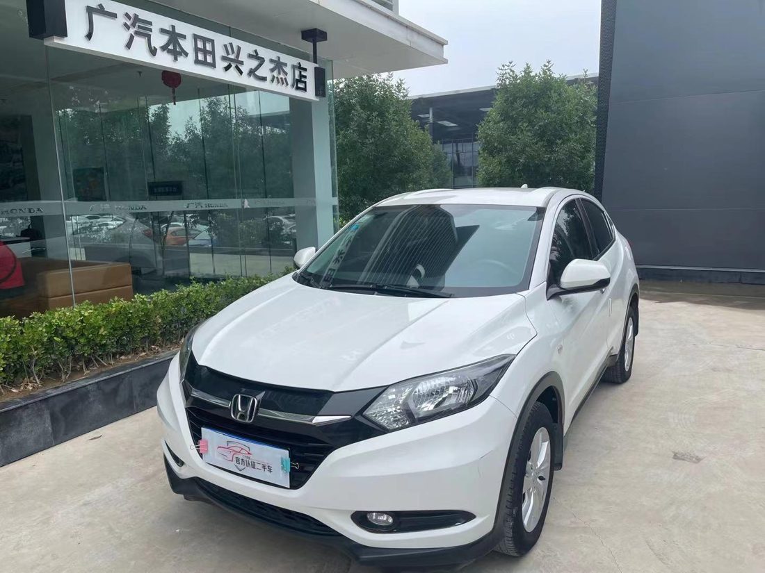 2018 Honda 1.5 CVT Comfort Edition FWD (China-V)