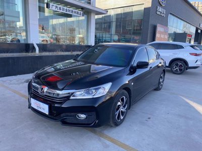 2016 Honda 2.0 CVT Comfort Edition (China-V)