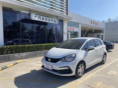 2021 Honda 1.5 CVT Comfort (China-V)