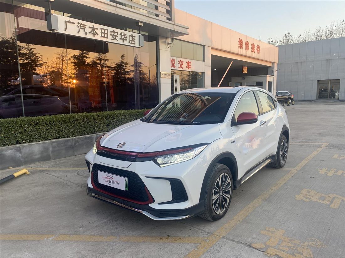 2020 Honda VE-1+ Comfort Electric