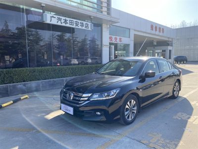 2014 Honda 2.0 CVT Deluxe EX (China-V)